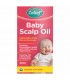 Colief Baby Scalp Oil - Ulei calmant si hranitor pentru piele si scalp, 30ml, 0luni+