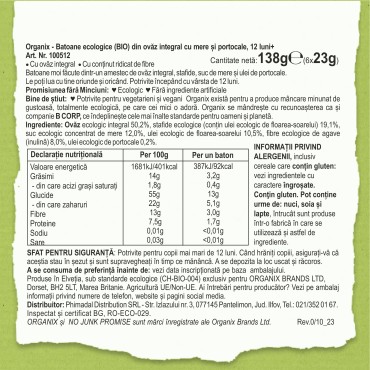 ORGANIX - BATOANE ECOLOGICE (BIO) DIN OVAZ INTEGRAL CU MERE SI PORTOCALE 6X23g, 12luni+
