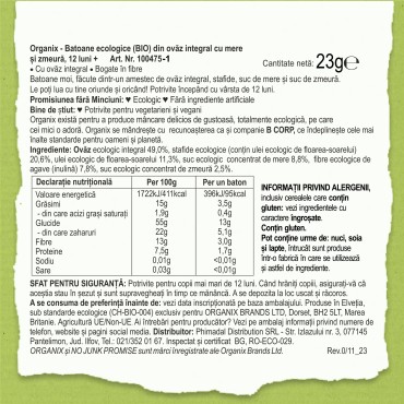 ORGANIX - BATON ECOLOGIC (BIO) DIN OVAZ INTEGRAL CU CAPSUNI SI MERE 23G, 12luni+