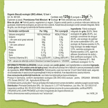 ORGANIX - BISCUITI ECOLOGICI (BIO) ALFABET, 5X25G, 12luni+