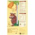 ORGANIX - GRUFFALO - BISCUITI ECOLOGICI (BIO) CU CACAO SI VANILIE, 5X20G, 12luni+