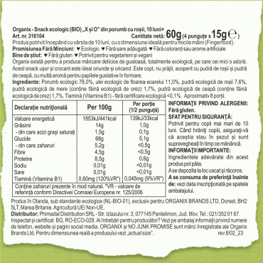ORGANIX - SNACK ECOLOGIC (BIO) X SI O DIN PORUMB CU ROSII, 4X15G, 10luni+