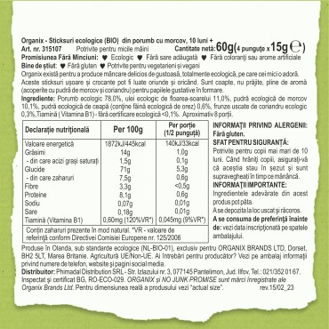 ORGANIX - STICKSURI ECOLOGICE (BIO)  DIN PORUMB CU MORCOVI, 4X15G, 10luni+