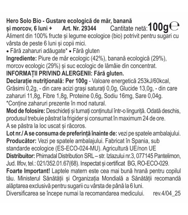 HERO SOLO BIO - Piure GUSTARE MAR, BANANA SI MORCOV, 100G, luni+