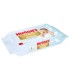 Huggies EXTRA CARE SENSITIVE TRIO -  servetele umede, 3x48 buc