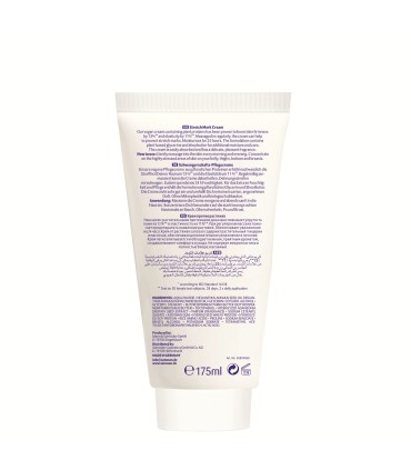 Sanosan Mama - Unguent pentru mameloane, 20ml