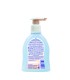 Sanosan baby - Lotiune nutritiva pentru piele uscata 0 luni +, 200ml