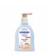 Sanosan baby - Lotiune nutritiva pentru piele uscata 0 luni +, 200ml