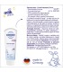 Sanosan baby - Crema hidratanta, 0 luni+, 100ml