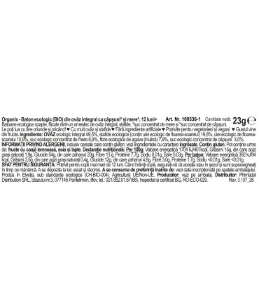 ORGANIX - BATON ECOLOGIC (BIO) DIN OVAZ INTEGRAL CU CAPSUNI SI MERE 23G, 12luni+
