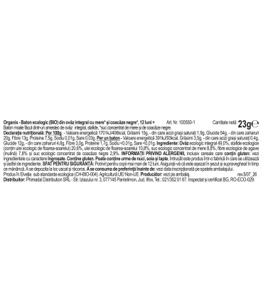 ORGANIX - BATON ECOLOGIC (BIO) DIN OVAZ INTEGRAL CU MERE SI COACAZE NEGRE 23G, 12luni+