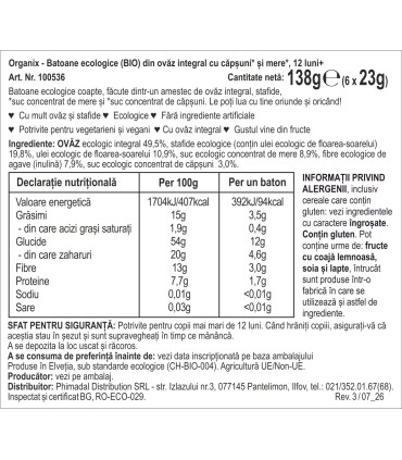 ORGANIX - BATOANE ECOLOGICE (BIO) DIN OVAZ INTEGRAL CU CAPSUNI SI MERE 6X23G, 12luni+