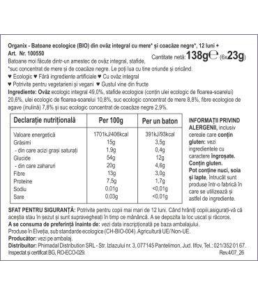 ORGANIX - BATOANE ECOLOGICE (BIO) DIN OVAZ INTEGRAL CU MERE SI COACAZE NEGRE 6X23G, 12luni+