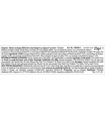 ORGANIX - BATON ECOLOGIC (BIO) DIN OVAZ INTEGRAL CU CAPSUNI SI MERE 23G, 12luni+