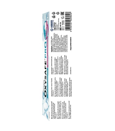 Miradent - Oxysafe PRO2 - Pasta de dinti cu oxigen activ pentru gingii sanatoase, 75ml