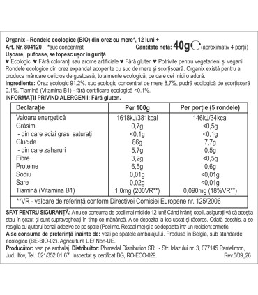 ORGANIX - RONDELE ECOLOGICE (BIO) DIN OREZ CU MERE, 40G, 12luni+