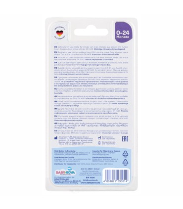 BABY NOVA – Set 2 suzete silicon, multicolor, cu inel, 0-24 luni