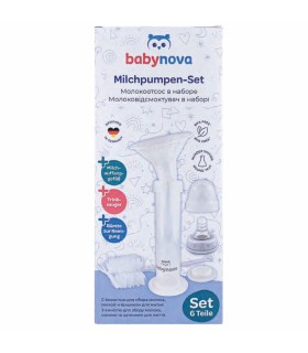 Baby Nova -  SET COMPLET POMPĂ PENTRU SÂN, 7 piese