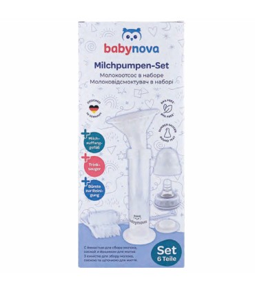 Baby Nova -  SET COMPLET POMPĂ PENTRU SÂN, 7 piese