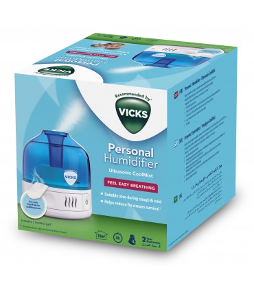 VICKS - Umidificator ultrasonic personal, Model VUL505 (taxa verde inclusa in pret 0.75 lei/buc)