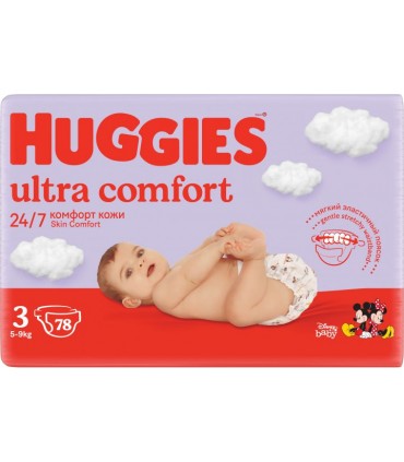 Huggies - ULTRA COMFORT - Scutece unisex Nr.3 (5-9kg), 78 BUC